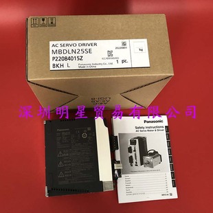 ԭ�b��Ʒ�ձ�����Panasonic�ŷ�����MBDLN25SE��һ�Pʮ