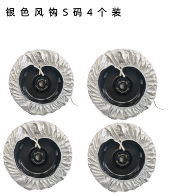 Cross-Border Car Tire Cover Windproof Spare wheel cover - silver-upgraded-windproof-hook-s-size-4-pack-27-29inch73cm