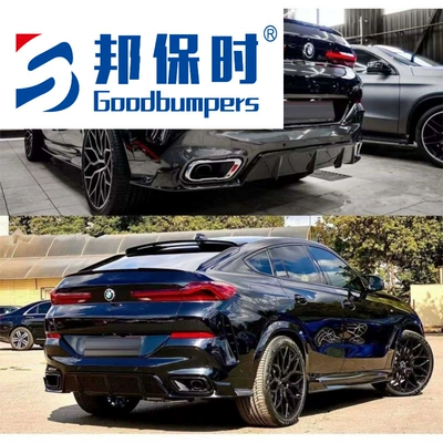 Big Surrounded the old BMW X6 F16 model, including