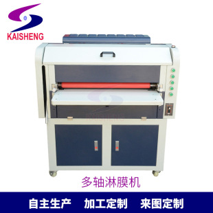�Pʢ650���S���y��Ĥ�C 4�S��Ĥ�C ��Ĥ�C �����O��