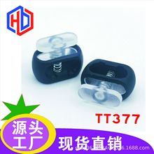 �S���¿��p�׏��ɿ� ����ñ�KЬ���� �����{���pɫ���ɿ��K��