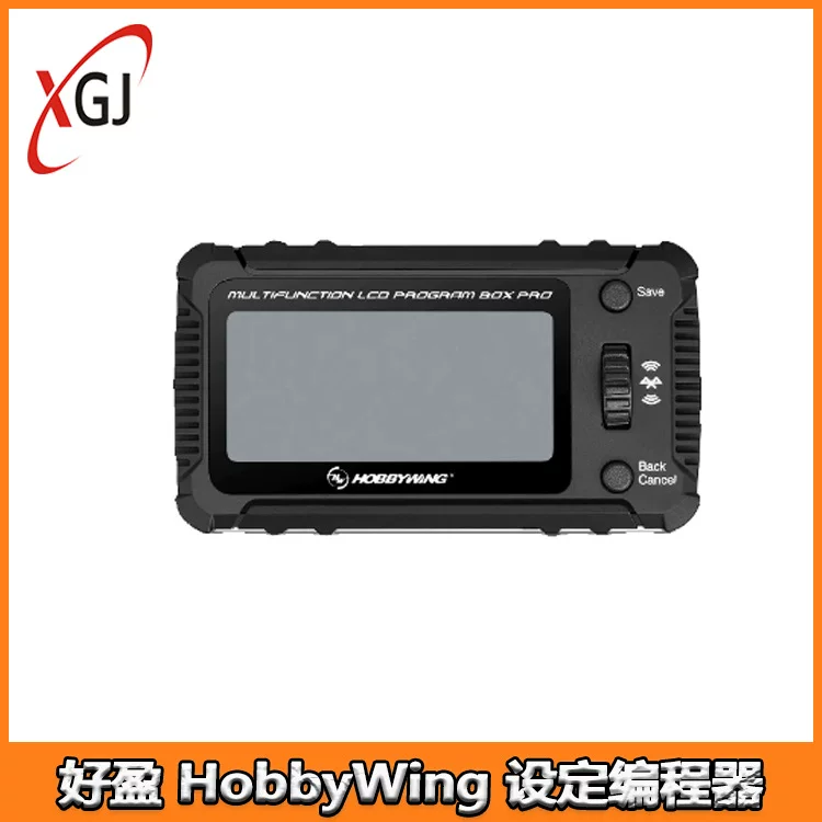 Haoying Hobbywing LCD Program Box Pro, программируемая карта настройки для моделей авто