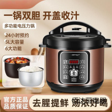 늉���偼��ö๦���pđ������늸߉��С������.һ�����]����