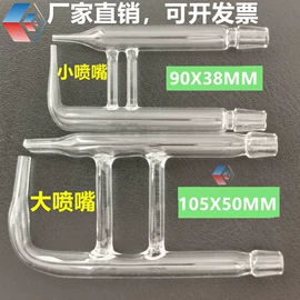 其他试验机;恒温试验设备;其他试验箱