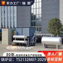 Դ 偠t60kw늼ӟጧ͠tSҹoѭh͠t