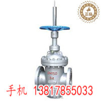 J41W-16H.B哈氏合金截止阀 蒸汽导热油截止阀DN50 100 150