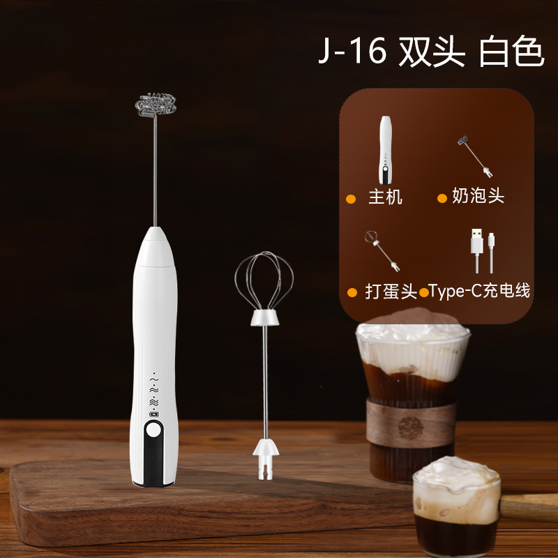 J-16 새로운 작은 허리 흰색 (더블 헤드)