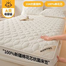 AA�޴����½���ȫ����ϯ��˼���|���o�׆��p�˴�������������