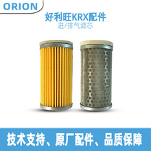 �������o����Ƭ��KRX����M�Ś�Vо ��Չ����{���y ��Չ�����