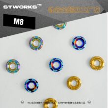 TC4⁺Ͻ��ݽz��ʽ̨�A�|ƬM6Ħ��܇늄�܇Сţ���b�|Ƭ