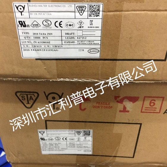 WALTER华德保险丝TCP400mA125V慢断3x7.3mm带引线