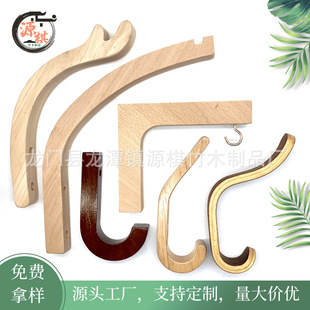 ���⌍ľ���h�҃Ƞ�����ñľ�|�����h���P���h���s�ռ{�����h����