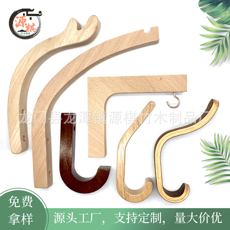 Gancho de madera maciza creativa abrigo de pared interior y sombrero gancho de madera gancho de pasillo gancho de almacenamiento simple suministro de gancho de abrigo
