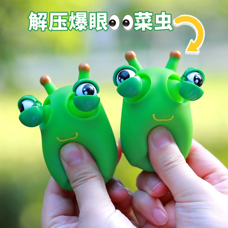 Игрушка, кукла, слайм, антистресс