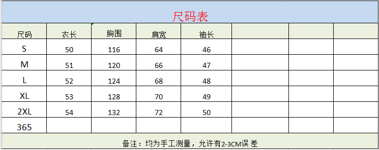 hmqViviiyNSAyin6WueWt7GBAiNtAMtrNgZG