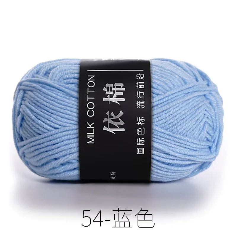 Четырехниточная пряжа из молочного хлопка, проводка для вязания DIY, хлопковая пряжа грубого кручения, 4-нити молочный хлопок