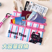 �o�ՊA�C���ռ{�������o�ՙCƱ����һ�w�S����y��������ˮ�C����