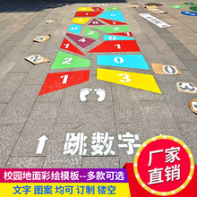 У�@�����Α��U��ģ���׃��@С�W���L�D���}���ׁGɳ��������ģ��