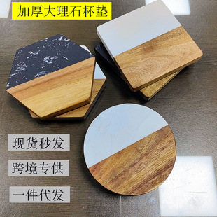 ���]����ʯ��ľƴ�ӱ��| 10cm�A�θ�������豭�|����偉|