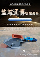 ˮ���S����Һ�Ӳ���y �Һ��ƽ���l�T