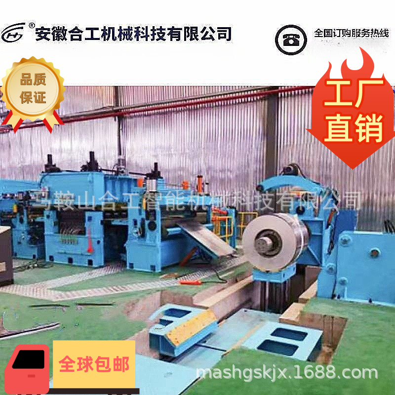 微信图片_20241205131856_副本.png