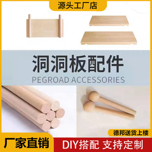 ���������15mm��ľͨ�ÌӰ�ľ�ƈA�׻������堝�ϕ��� �����