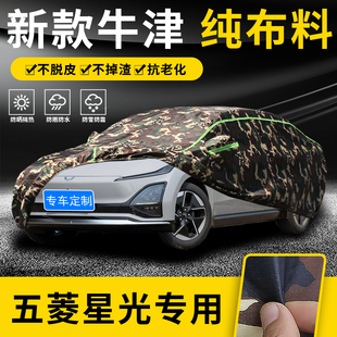 �m�������ǹ�܇��܇�ַ����������ļ�����ţ�򲼼Ӻ�܇��ȫ��