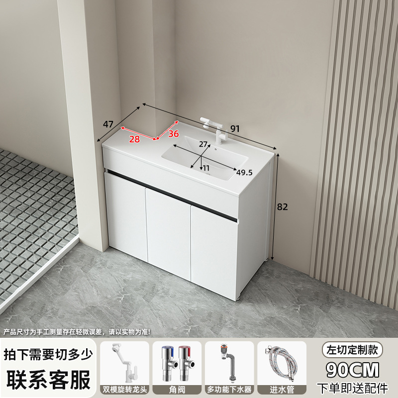 Mueble de baño de aluminio de panal, mueble de baño de piso, mesa de lavado de esquina, tamaño de forma especial, lavabo de cerámica de una pieza