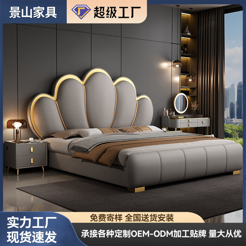Italian-style light luxury solid wood upholstered bed set for master bedroom 1.8m double bed with smart nightstand Italian-style light luxury solid wood upholstered bed set for master bedroom 1.8m double bed with smart nightstand