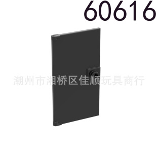 ���ݘ���60616 ���a�eľ�b�Ʒ���B1x4x6�_���T�� MOC