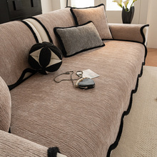 2025新款四季通用复古风雪尼尔沙发垫防滑坐垫轻奢高级感沙发坐垫