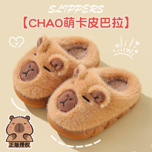 ��Ƥ����������ͯ����Ь��Ůͯͯ��ů�ӽq�H���д�ͯ����������Ь