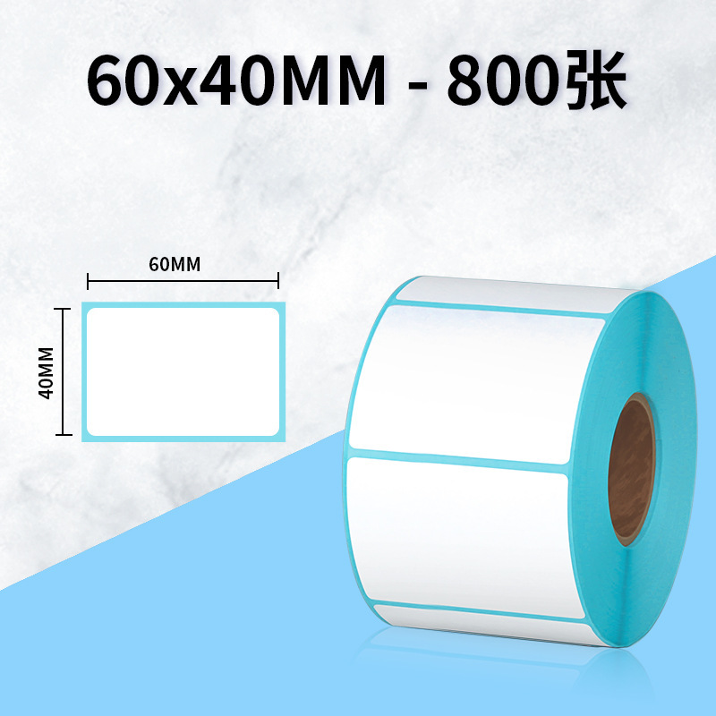 Sakura personalizada tres adhesivos antitérmicos adhesivos adhesivos, papel de impresión de códigos de barras, etiquetas térmicas personalizadas de correo electrónico