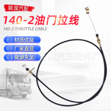 �x܇���T����䓽z�K����140-2���T�����nλ�����Qǰ��������T