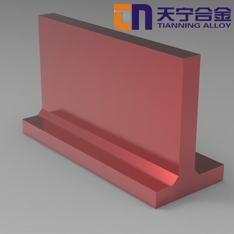 T2 Copper Special-Shaped Drainage Water-Stop Copper Plate for Hydropower and Hydropower Special-Shaped Copper Drainage Rod 10-175mm Zero Cutting