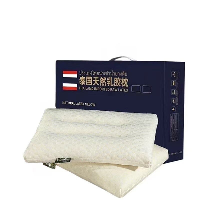 厂家直销泰国颗粒乳胶枕会销礼品枕头成人颈椎枕芯乳胶枕礼盒批发|undefined