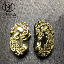 名品都水晶 天然金曜石貔貅裸坠彩虹眼黑曜石貔貅DIY饰品手链配件