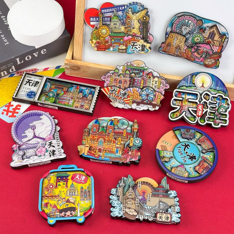 [Tianjin Series] City Tourist Attractions Wooden Epoxy Guochao Cultural and Creative Check-In Souvenir Refrigerator Magnet Wholesale