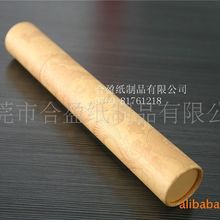 �����A��Ͳ ���� ӡˢ���b���� ţƤ�A�� �F�޵�