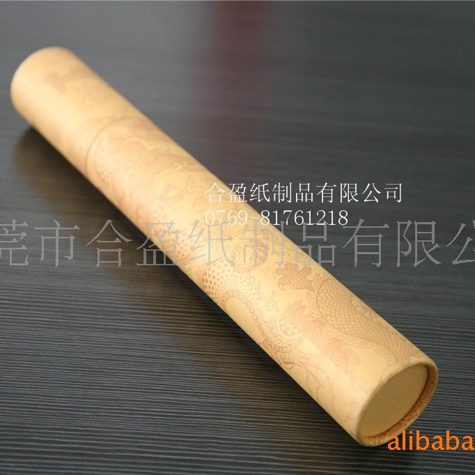 供应圆纸筒 纸罐 印刷包装纸管 牛皮圆管 铁罐等