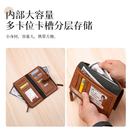 Long-handled women's wallet fashionable phone bag PU leather multi-card slot handbag slim wallet