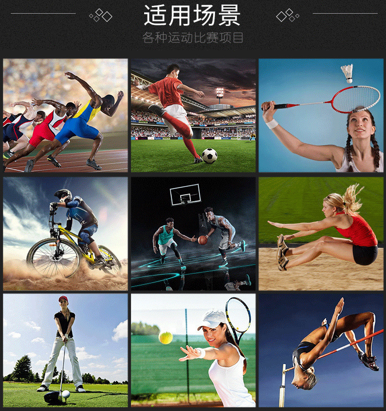 详情页PSD_01 - 副本.jpg