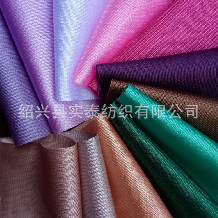 有光平布 YGPB039华22_副本