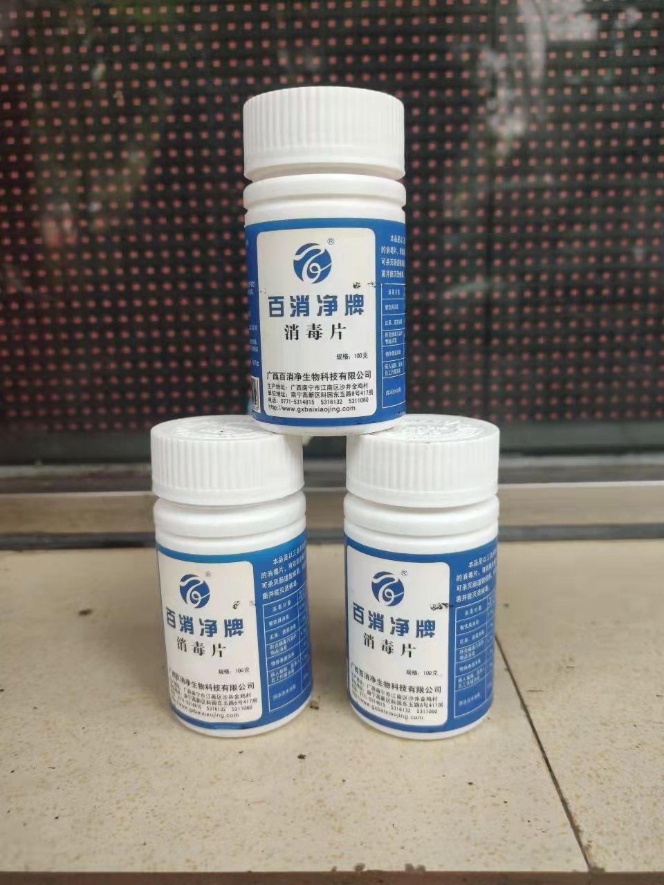 d18ea71861362406d82c9202d69e32