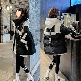 黑色中长款羽绒棉服女2025冬季新款小个子宽松显连帽棉衣潮
