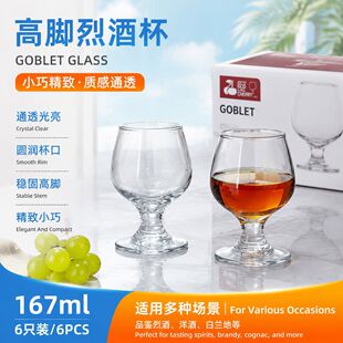С�������_��ʿ�ɱ� ���ù��Ʊ� �o�U�������ر� 1Ԫһ2Ԫ�YƷ