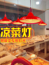 ?12V�{׃��ؔ����͉�led�ƿ��48Vˮ�������r����ʳ�uζ��ҹ��