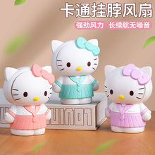 �¿ͨ��Ȥ�o�~С�L���ļ��S����yʽ�첱С�L��USB����ֳ���