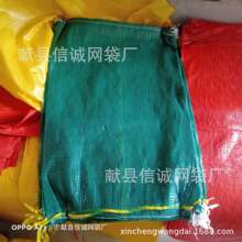 �� �G60*90 �Ӻ�W�� â������ˮ������������ �S��ֱ�I �W���F؛