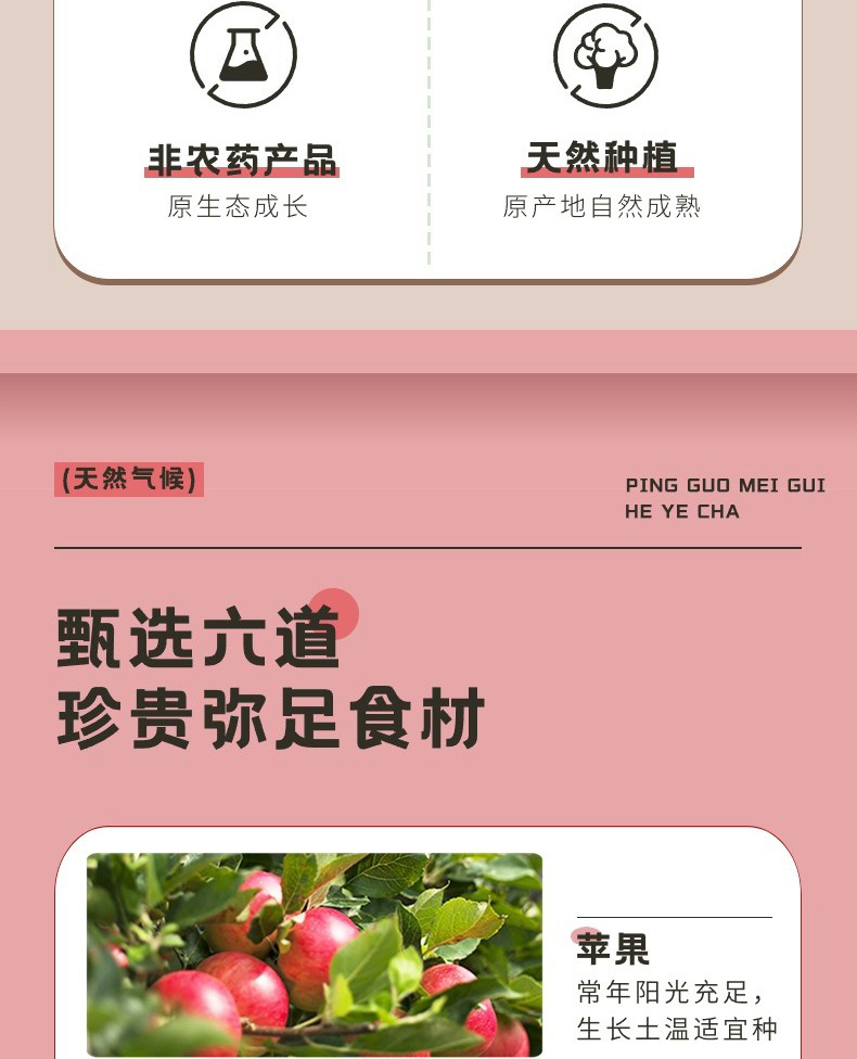 Apple Rose Lotus Leaf Tea He Ye Cha Triangle Tea Bags 20 Count Sugar Free Herbal Blend quality and texture